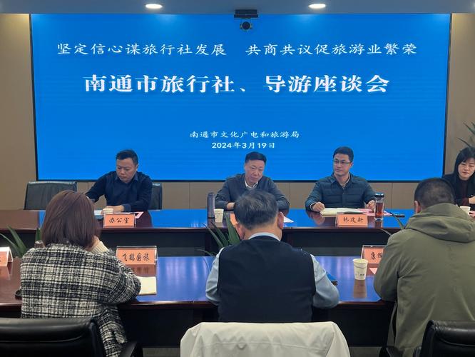 规范经营行为,提升服务品质,加强人员培训,强化包车安全,做好文明旅游